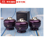 后（WHOO） whoo/后還幼中小樣三件套裝 還幼膏4ml眼霜4ml精華 還幼眼霜4ml*3瓶無盒