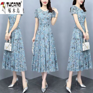 啄木鳥(niǎo)（TUCANO）冰絲2025新款圓領(lǐng)大擺顯瘦夏裝女裙碎花連衣裙仙女氣質(zhì)裙子大尺碼 藍色 【高質(zhì)量】 M 95斤以?xún)?
                                         title=