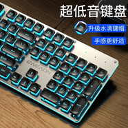 前行者GX 87鍵真機械手感游戲鍵盤鼠標(biāo)套裝有線靜音薄膜鍵鼠臺式電腦網(wǎng)吧筆記本辦公背光USB外接外設(shè) 金屬黑-冰藍光鍵盤【靜音升級版】