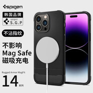 SPIGEN 適用蘋(píng)果14Pro手機殼iPhone14promax防摔MagSafe磁吸保護套sgp 經(jīng)典黑 iPhone 14