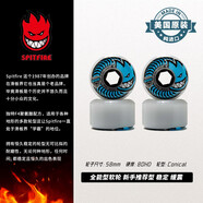DBH美國純進口Spitfire小火人輪專業(yè)滑板輪技巧街式F4動作輪 藍-58m80HD刷街軟輪