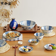 有谷窯 日本進(jìn)口陶瓷飯碗面碗菜盤(pán)日式瓷器青花麻葉系列釉下彩碗碟 青花麻葉15cm面碗  *2個(gè)