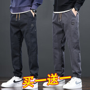 菲凡沃【兩件裝】秋冬季休閑褲男新款男褲寬松工裝束腳修身百搭褲子 802黑色+灰色 2XL 【34-35碼 體重150-170斤穿】