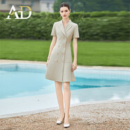 AD端莊大氣連衣裙女灰杏色西裝連身裙雙排扣職業(yè)工作服短袖西服裙 灰杏色連衣裙 XL