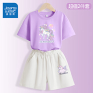 真維斯童裝女童夏季套裝2025新款兒童純棉短袖T恤時(shí)尚中大童休閑花苞腰短褲 淺紫/J獨(dú)角獸-白/小飛馬K 140