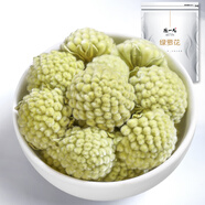 陳一凡 綠蘿花 西藏雪麗花茶 精選大朵綠蘿花草養生滋補茶袋裝250g