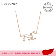 諾誓（roseonly）星座經(jīng)典十二星座守護線(xiàn)性項鏈18K玫瑰金送女友生日情人節禮物 18K玫瑰金-項鏈-雙子座