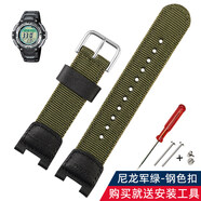 尊致登（ZETHYDUM）適配卡西歐手表配件SGW-100/SGW-100B黑色樹(shù)脂尼龍表帶手表鏈24mm 尼龍款軍綠色 鋼色扣 24mm