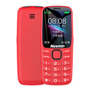 紐曼T10【4G全網(wǎng)通】老年手機超長(cháng)待機老人機大屏大字大聲音移動(dòng)聯(lián)通電信版女款小學(xué)生專(zhuān)用迷你按鍵手機 紅色【移動(dòng)版】