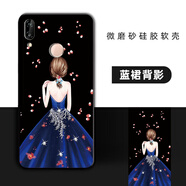 必佐honor榮耀note10手機殼RVL-AL09保護套硅膠軟殼男女全包防摔新款 【藍裙背影】 華為 榮耀note10-【套餐1:單殼無(wú)贈品】