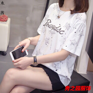 范哲莎夏天衣服女百搭短袖t恤時(shí)尚短袖T恤女夏新款體恤遮肚打底衫 灰色 碼數(shù)偏大 L 106-120斤