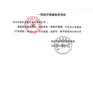 官方CC茜茜煥顏精油cc精油去斑暗黃嫩膚3代 3瓶裝送6片面膜