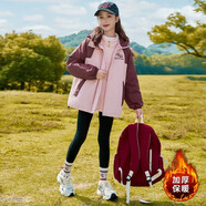 迪莎童話女童沖鋒衣三合一外套冬裝夾棉加厚中大童秋冬新款12兒童學(xué)生裝潮 粉紅色 外套+內(nèi)膽 140