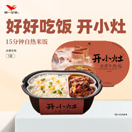 統(tǒng)一 開小灶 自熱米飯 水煮牛肉 270克/盒新老包裝隨機(jī)發(fā)貨