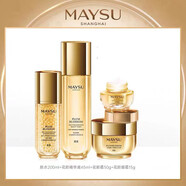 美素（MAYSU）美素花胚抗皺緊實尊享套裝 水乳禮盒眼霜精華霜御齡生肌乳霜 美素花胚抗皺四件套