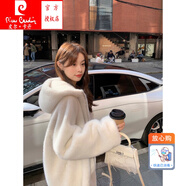 皮爾卡丹（pierre cardin）環(huán)保水貂絨中長(zhǎng)款皮草外套女冬2025新款連帽皮毛一體毛毛大衣寬松 米白色 M 【101-120斤穿】