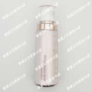 俏迪姿CIODEZZI俏迪姿凈肌安膚呵護精華乳霜凝膠美肌液凍干粉 安膚呵護精華乳50ml新包裝