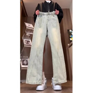 POUM美式復古牛仔褲男水洗拼接褲子男直筒微喇長(cháng)褲 黃色 L 【建議120-135斤】