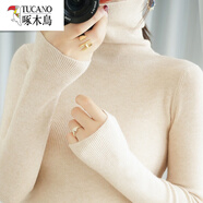 啄木鳥2025秋冬新款高領(lǐng)打底衫女毛衣短款套頭堆堆領(lǐng)修身緊身顯瘦針織衫 米色 均碼 建議80-145