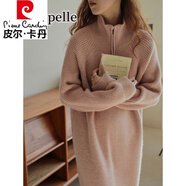 皮爾卡丹（pierre cardin）連衣裙女長(cháng)袖針織衫春秋2023新款配大·衣寬松慵懶風(fēng)長(cháng)款內搭毛衣 粉色 L