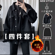 柯菲沃牛仔套裝男春秋季韓版潮流休閑夾克潮牌高級感痞帥搭配男裝三件套 N067黑色加絨+長(cháng)T+黑褲加絨+項鏈 3XL (建議體重150-165斤)