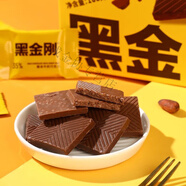 可局迷語(yǔ)純可可脂脆米巧克力100g薄片每日零食休閑宿舍禮物 35%脆米牛奶巧克力-酥脆香甜 3盒