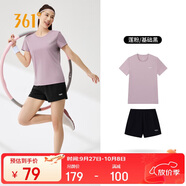 361°跑步運動套裝女士夏季衣服新款速干短袖短褲兩件套662524001H-2