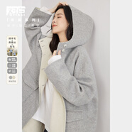 對(duì)白法式中長(zhǎng)款斗篷毛呢外套女2024冬季新款寬松綿羊毛雙面呢大衣 花銀花 S