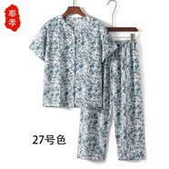 奉孝中老年人女奶奶夏裝短袖媽媽套裝老人衣服60歲70老太太夏天上衣 27號色 XL （建議105-120斤）