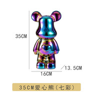 愛心暴力熊存錢罐喬遷生日禮物電視柜酒柜玄關(guān)擺件高溫陶瓷擺件 七彩愛心熊-35cm