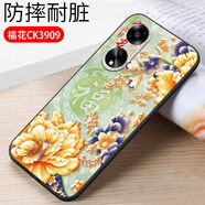 億博睿適用OPPOA58x手機殼膜PHJ110硅膠軟套5g歐珀a58x男女oppora58x網(wǎng)紅創(chuàng  )意0pp0a58x個(gè)性潮流oppo學(xué)生 ?；?軟殼)單殼 oppoA58