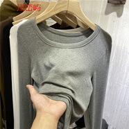 她風(fēng)采 95棉低圓領(lǐng)露鎖骨純色百搭長(zhǎng)袖T恤女秋季新款顯瘦內(nèi)搭打底衫上衣 灰色  S 建議70-90斤