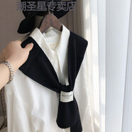 BRH春秋夏季新款小坎肩針織披肩外搭空調房護頸椎襯衫藍色搭肩女時(shí)尚 袖子帶標針織披肩-黑色