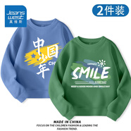 真維斯童裝男童衛衣春秋款2025新款兒童國潮長(cháng)袖上衣中大童潮流打底衫 【薄款圓領(lǐng)】藍草綠（中國青顏） 160