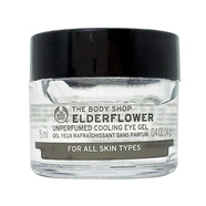 美體小鋪（THE BODY SHOP）英國接骨木花眼膠眼霜細紋保濕