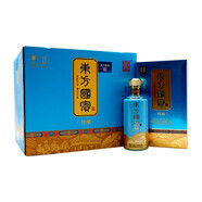 東方國賓【晟藏老酒】東方國賓  貴州茅臺鎮 53度醬香型白酒 自飲送禮 53度 500mL 6瓶 藍色(整箱裝)