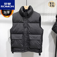 羅蒙羽絨馬甲男青年冬季新款純色立領(lǐng)無袖羽絨棉韓版百搭休閑工裝外套 黑色 L
