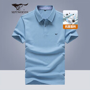 七匹狼短袖T恤男夏季抗菌男士商務(wù)休閑翻領(lǐng)POLO爸爸衣服男裝上衣服飾