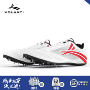 沃蘭迪 釘鞋 Volanti Eagle Speed 鷹速專(zhuān)業(yè)短跑田徑釘鞋 四項考試 白紅 45