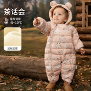 歐孕（OUYUN）嬰兒棉服寶寶春夏衣服保暖外出服加厚連體衣夾棉冬裝哈衣爬服 茶話(huà)會(huì )【加絨加厚10至-5°C】 90cm