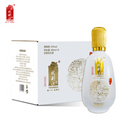 優(yōu)則仕優(yōu)則仕 白酒 濃香型白酒42度 500ml*6瓶 整箱裝 節(jié)日送禮 白色