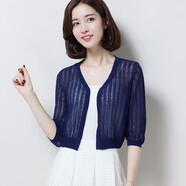歌米拉 冰絲針織開(kāi)衫女薄款短款新款外搭配裙子外套吊帶披肩夏季空調衫 藏青 M