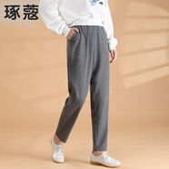 琢蔲3636衛褲女寬松春秋簡(jiǎn)約休閑褲九分褲高腰哈倫褲小個(gè)子小腳女褲子 深灰色 XL