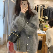 HAAPES女裝官方網(wǎng)新款長毛貂絨毛衣外套女中長款寬松加厚慵懶針織開衫 灰色 5/XL