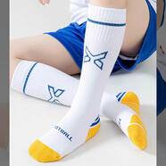 穎貝爾兒童中筒毛圈運動(dòng)襪 白色 1雙 L(適合鞋碼27-31碼）