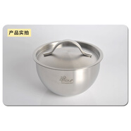 維樂仕（vcileshi）18/10不銹鋼大號備料盆攪拌碗沙拉碗物料盆和面盆電磁爐加熱16-28 24cm配鋼蓋子