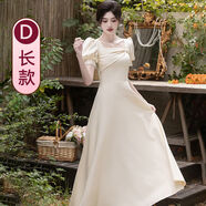 XEQUCCN新娘婚禮伴娘服平?？纱?024香檳色連衣裙級感小眾平時(shí)姐妹團緞面 G系列-香檳色綁帶-D長(cháng).款 M 95-110斤