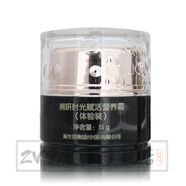HanmJ新生活化妝品溯妍時(shí)光賦活護(hù)膚體驗(yàn)裝旅行套裝潤(rùn)膚水乳液精華液眼 溯妍時(shí)光賦活營(yíng)養(yǎng)霜15g體驗(yàn)裝