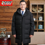 啄木鳥羽絨服男中老年人加厚連帽爸爸冬裝中年男士外套大碼寬松爺爺衣服 中款-黑色 2XL(建議140-155斤)