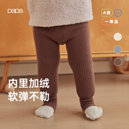 papa爬爬冬季男女寶寶加絨打底襪嬰兒打底褲保暖百搭連褲襪加厚 淺棕色 110cm